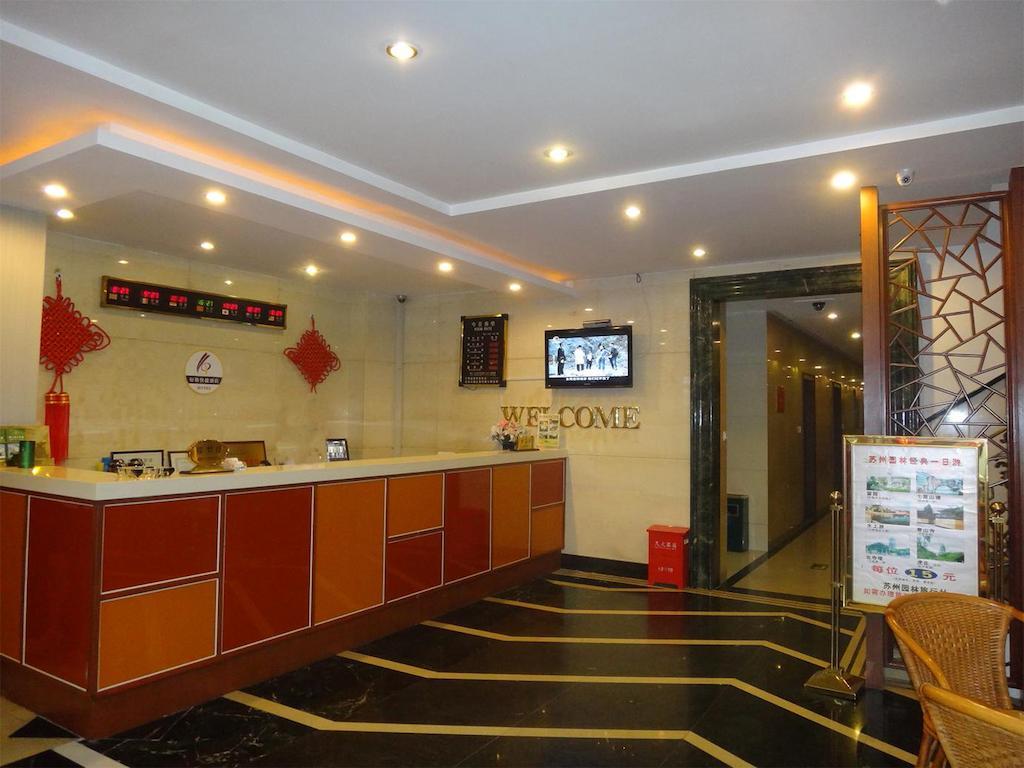 סוג'ואו Haoge Inn Shilu מראה חיצוני תמונה